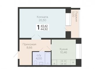 Продам 1-комнатную квартиру, 44.9 м2, Самара, 3-й квартал, 8