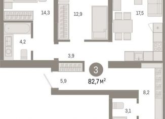 Продажа 3-ком. квартиры, 82.7 м2, Новосибирск, Октябрьский район