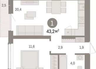 1-ком. квартира на продажу, 43.2 м2, Новосибирск, улица Аэропорт, 88