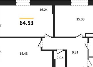 Продаю двухкомнатную квартиру, 64.5 м2, Воронеж, Ленинский район, улица 9 Января, 68Л