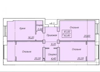 Продается трехкомнатная квартира, 92.8 м2, Оренбург, Ленинский район