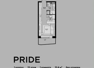 Продажа однокомнатной квартиры, 31.4 м2, Москва, район Марьина Роща