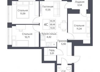 Продам 4-ком. квартиру, 70.3 м2, Новосибирск, метро Заельцовская