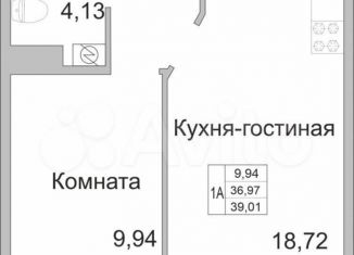 Продажа 1-ком. квартиры, 39 м2, деревня Борисовичи