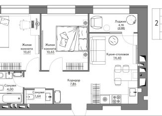 Продажа 2-комнатной квартиры, 53.3 м2, Калужская область