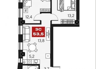 Продаю 2-ком. квартиру, 53.5 м2, Новосибирск, ЖК Инские Холмы