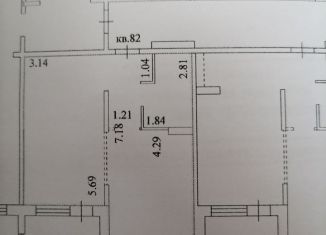 1-комнатная квартира на продажу, 41.9 м2, Новосибирск, Рельефная улица, 106/2