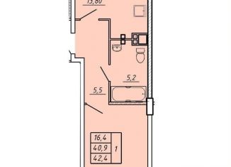 Продается однокомнатная квартира, 42.4 м2, Иваново, Ленинский район