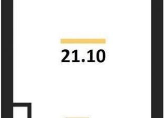 Продажа квартиры студии, 21.1 м2, Воронеж, улица Фёдора Тютчева, 105, Железнодорожный район