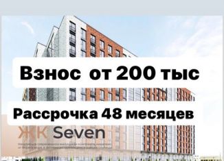 Продается 1-ком. квартира, 46.4 м2, Дагестан, Луговая улица, 75