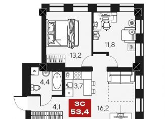 2-ком. квартира на продажу, 53.4 м2, Новосибирск, ЖК Инские Холмы