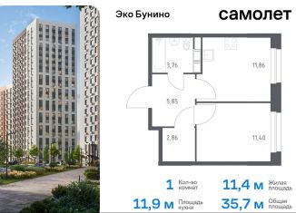 Продам однокомнатную квартиру, 35.7 м2, Москва, жилой комплекс Эко Бунино, 13