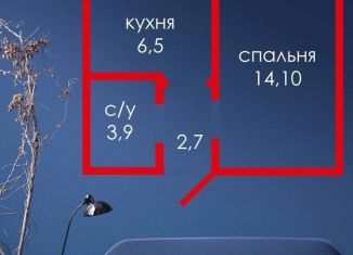 Продам 1-комнатную квартиру, 28.9 м2, Оренбург, Планерная улица, 11