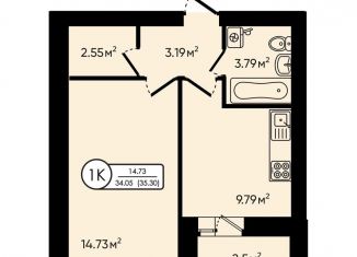 Продажа 1-комнатной квартиры, 35.3 м2, Ярославская область