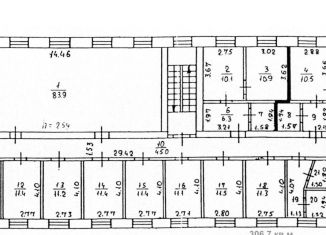 Аренда офиса, 306.7 м2, Тюменская область, улица 50 лет Октября, 111