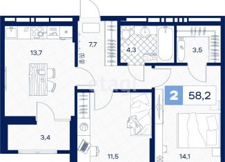 Продажа 2-комнатной квартиры, 58.2 м2, Тюменская область, Пышминская улица, 216А