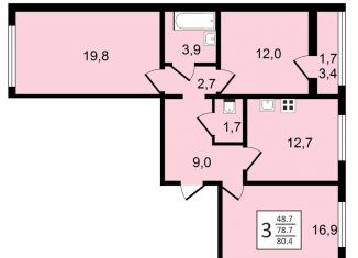 Продается трехкомнатная квартира, 80.4 м2, Воронеж, улица Шишкова, 140Б/6