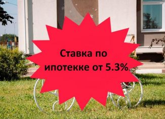 Продажа трехкомнатной квартиры, 80.4 м2, Воронеж, улица Шишкова, 140Б/6