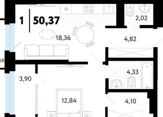 Продаю однокомнатную квартиру, 50.4 м2, Екатеринбург, Ленинский район, улица Малышева, 31