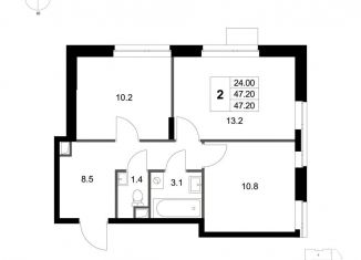 Продается 2-ком. квартира, 47.2 м2, деревня Марусино