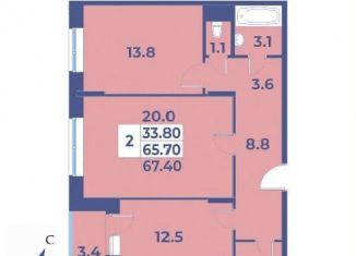 Продается 2-ком. квартира, 67.4 м2, деревня Рогозинино, деревня Рогозинино, 5