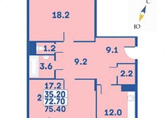 Продаю двухкомнатную квартиру, 75.4 м2, деревня Рогозинино