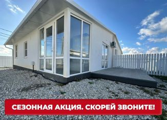 Сдается в аренду дом, 60 м2, Краснодарский край, улица Генерала Букретова