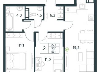 Продаю 2-комнатную квартиру, 53.1 м2, Забайкальский край, микрорайон Хороший, 15