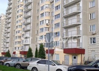 Продажа 3-комнатной квартиры, 74.7 м2, Видное, Завидная улица, 11