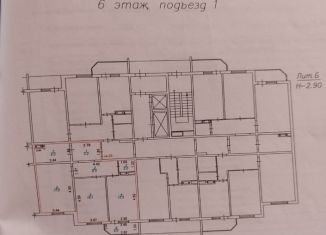 Двухкомнатная квартира в аренду, 64 м2, Краснодар, улица им. Артюшкова В.Д., 19, микрорайон Московский