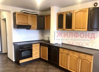 Аренда 1-комнатной квартиры, 46 м2, Бердск, Звёздная улица, 4