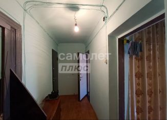 Продается 2-ком. квартира, 30 м2, Забайкальский край, улица Энергетиков, 2