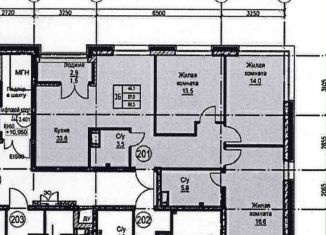 Продаю 3-комнатную квартиру, 87 м2, Ленинградская область, Питерский проспект, 7