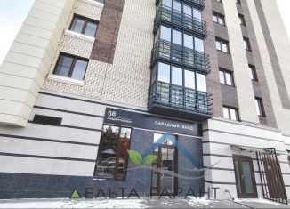 Продается трехкомнатная квартира, 74.1 м2, Красноярский край, улица Академгородок, 68