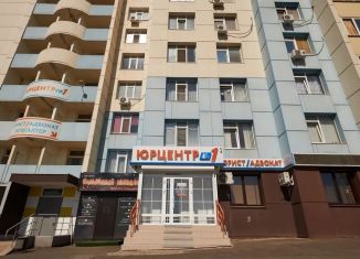 Продажа торговой площади, 106 м2, Оренбург, улица Гаранькина, 27