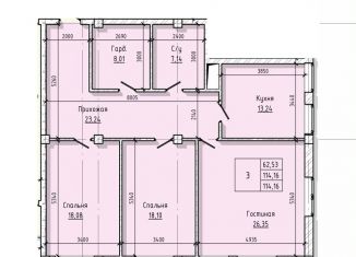 Продается 3-ком. квартира, 114.2 м2, Нальчик, район Центр, проспект Ленина, 46Б