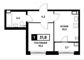 Продажа 1-комнатной квартиры, 31.8 м2, Ставрополь, улица Андрея Голуба, 16к4