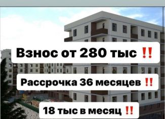 Продам 3-комнатную квартиру, 72 м2, Дагестан, Космическая улица, 13