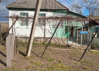 Дом на продажу, 29 м2, Краснодарский край, улица Тургенева