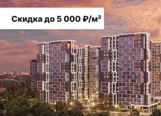 Продается двухкомнатная квартира, 62.3 м2, Ростов-на-Дону