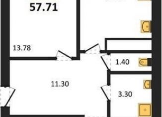 Продается 2-комнатная квартира, 57.7 м2, Воронеж, Цимлянская улица, 10В