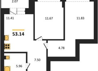 Продажа двухкомнатной квартиры, 53.1 м2, Новосибирск, Калининский район, Игарская улица, 40/2