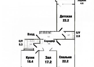 Продается трехкомнатная квартира, 107 м2, Краснодар, Промышленная улица, 33, Промышленная улица