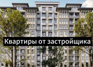 Продажа 1-комнатной квартиры, 45 м2, Махачкала, Сетевая улица, 3А