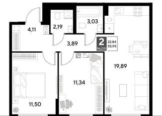 2-комнатная квартира на продажу, 56 м2, Калуга