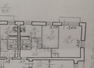 Продам 2-ком. квартиру, 50 м2, Санкт-Петербург, метро Академическая, улица Софьи Ковалевской