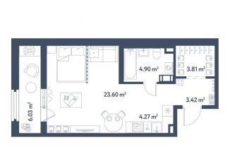 Продажа квартиры студии, 43 м2, Санкт-Петербург, Московский район