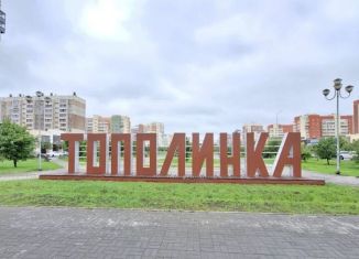 Продажа 3-комнатной квартиры, 66.2 м2, Челябинск, улица Академика Сахарова, 12