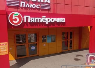 Сдам помещение свободного назначения, 350 м2, Иркутск, улица Розы Люксембург, 263В, Ленинский округ