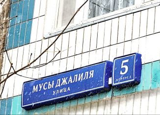 Продается 2-комнатная квартира, 52 м2, Москва, улица Мусы Джалиля, 5к5